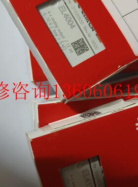 （请询价）全新EL4022 EL4004 EL3058 EL306议价