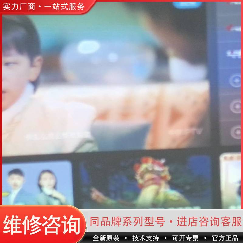 可维修宏基AS319高清投影仪,实物拍摄，功能正