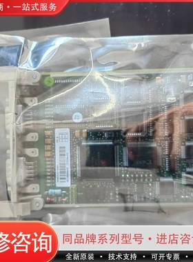 CI534V02 3BSE010700R1 卖可维修