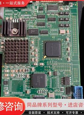 可维修BitFlow Inc.Neon Rev 2.2  2.1