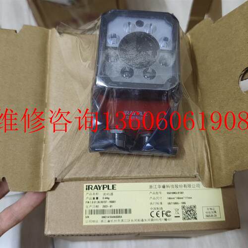 全新华睿读码器R5016MGLB1001议价