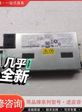 可维修IBM 00LP861 700-014245-0000