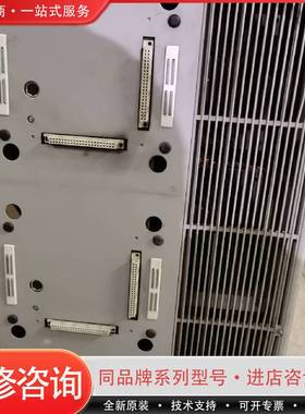 可维修高砂AA2000XG电源，实物图进口  图片