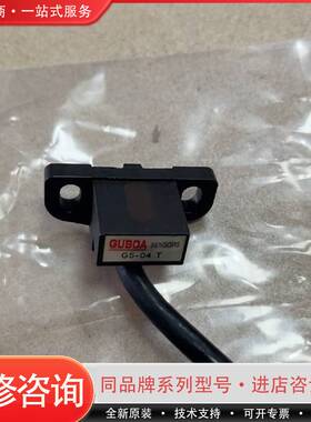 GS-04-T ID:31345801K8可维修