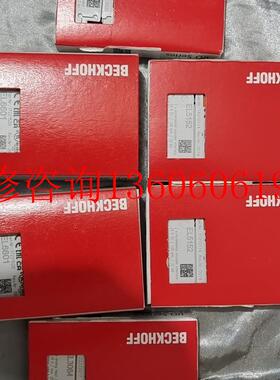 （请询价）全新EL3064 EL5152 EL6601 全议价