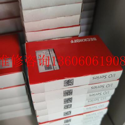 （请询价）全新倍福模块EL9410 EK1122 EL6752议价