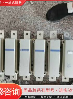 可维修LC1F780交流接触器1套