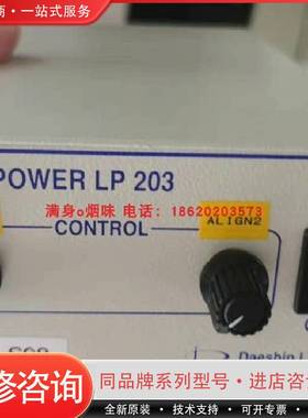 可维修Daeshin tech DLL-S08 机器视觉 LED