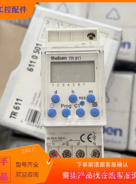 （请询价）询价进口德国V泰邦thebenTR611TOP26110议价