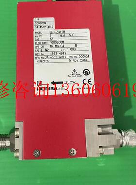 （请询价）全新HORIBA流量计SEC-Z312M系列议价