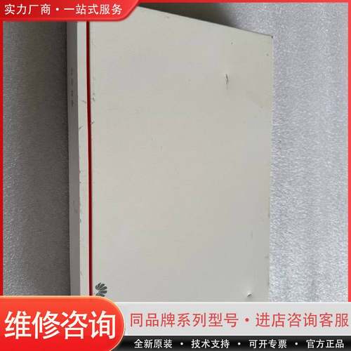 NetEngine A822 E AC整机(2*10G可维修