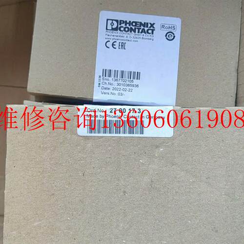 （请询价）全新2700173型号IB IL 24 DI8/HD-P议价