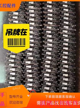 （请询价）询价PC100F2;qPC100F5;DMD211G6原机,议价