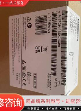 6ES7214-1BG40-0XB01200-2124可维修