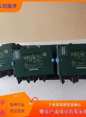 （请询价）询价FPOR-E32T,剩下E16YT/EE16T摄,议价