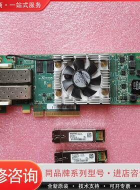 可维修QLogic QLE2672 2-Port双通道16Gb