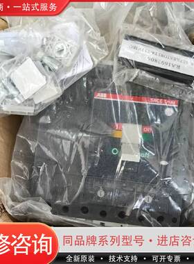 可维修带包装4P500A