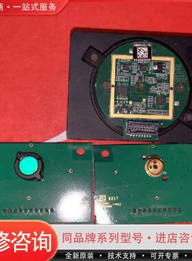 可维修APD  光电管 C30884EH