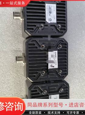 海康读码器MV-ID3050PM-12M-WBN可维修