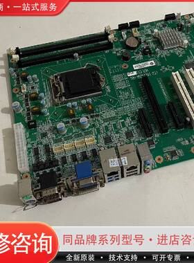 可维修库存工控机主板 EC0-1817V2NA-H81 V
