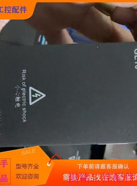 （请询价）询价#PLCGL10-PgS2+GL10-RT议价