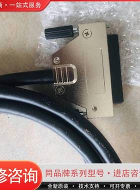 SHC68-68屏蔽线 191945B-02可维修