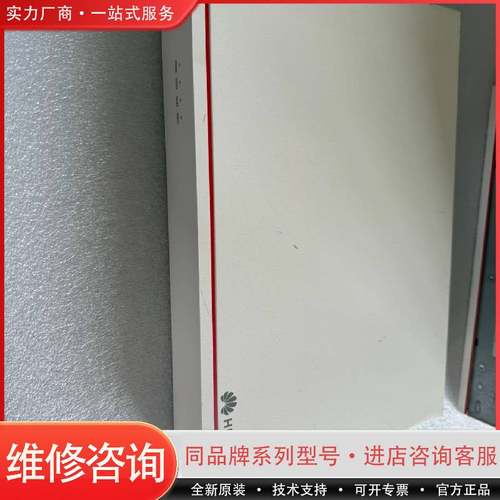 NetEngine A813E AC整机(6*/FE可维修