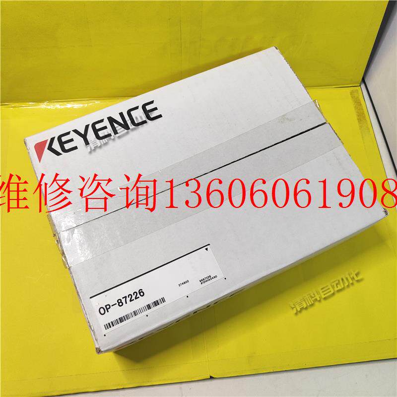 （请询价）全新基恩士OP-87226 实拍光纤光电开关静电消除器