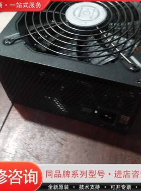 可维修Performance 600W电源 MICROCS 实