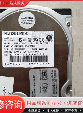 可维修Fujitsu/ MPF3102AT   CA0542