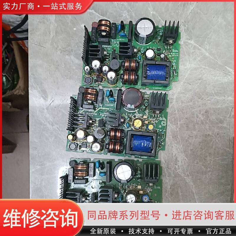 FX3GA-40/60M(POW电源板),正品,成色可维修