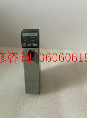 （请询价）全新ALLEN BRADLEY 1747-L552 拍前请联系议价