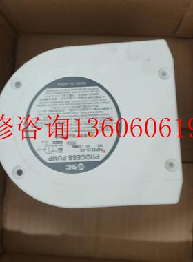 （请询价）全新SMC作用泵PAP3313-N03-B  无包装 议价