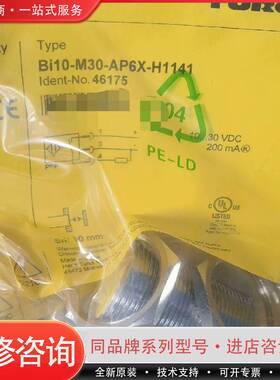 可维修正品，接近开关BI15U-M30-RP6X-H11