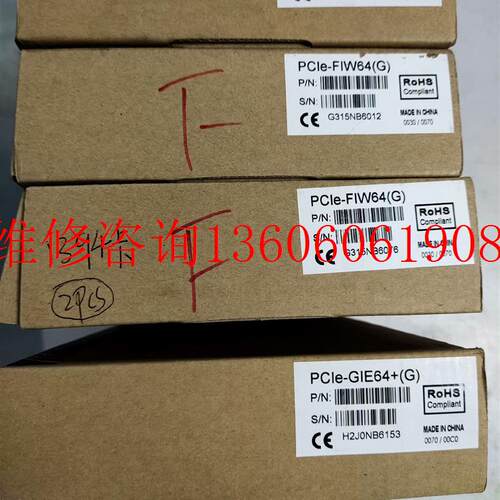 （请询价）全新 凌华PCIe-GIE64+ 工业图议价