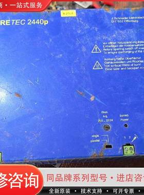工业电源TRETEC2440p，成色如图可维修