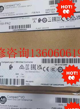 （请询价）全新1769-L30ER开封过。议价