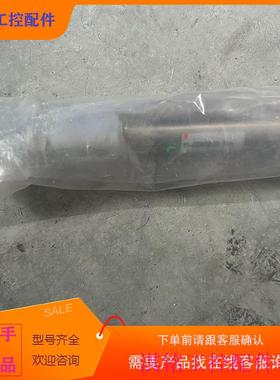（请询价）询价SMC气缸10-CZDM2B20-75A摄价议价