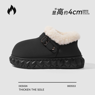 雪地靴女款冬季2025新款爆款皮毛一体加绒加厚防滑女款女鞋子棉鞋