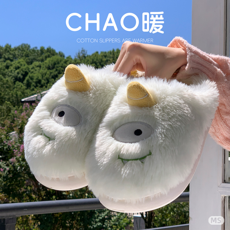 2025新款可爱卡通棉拖鞋居家外穿时尚百搭踩屎感