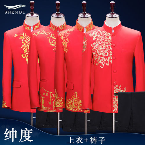 刺绣中山装合唱演出服男