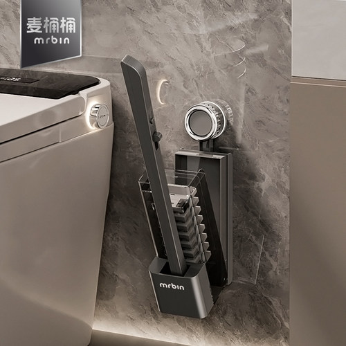 麦桶桶一次性马桶刷套装吸盘卫生间壁挂无死角清洁性厕所专用刷子