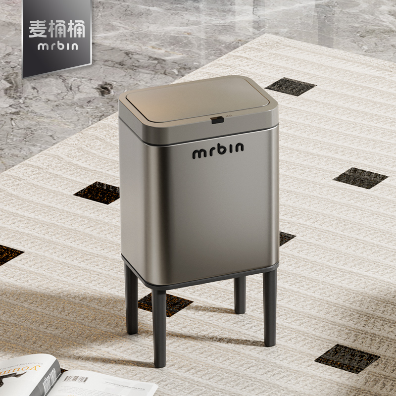 麦桶桶mrbin感应垃圾桶免弯腰
