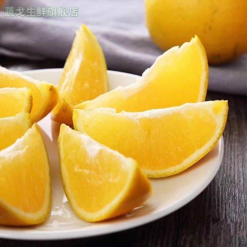 哀牢山花斑橙子冰糖橙花斑果当季新鲜水果橙子皮薄多汁顺丰包邮,水产肉类/新鲜蔬果/熟食,橙,淘宝优惠券,粉丝福利购,淘宝优惠卷