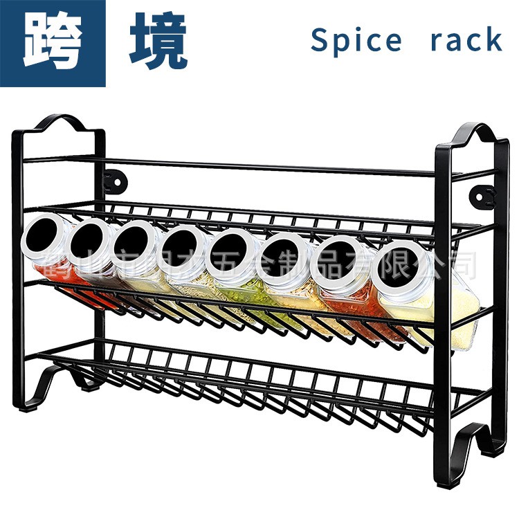 跨境扁铁三层调味架厨房桌面置物篮壁挂香料储存架橱柜收纳整理架