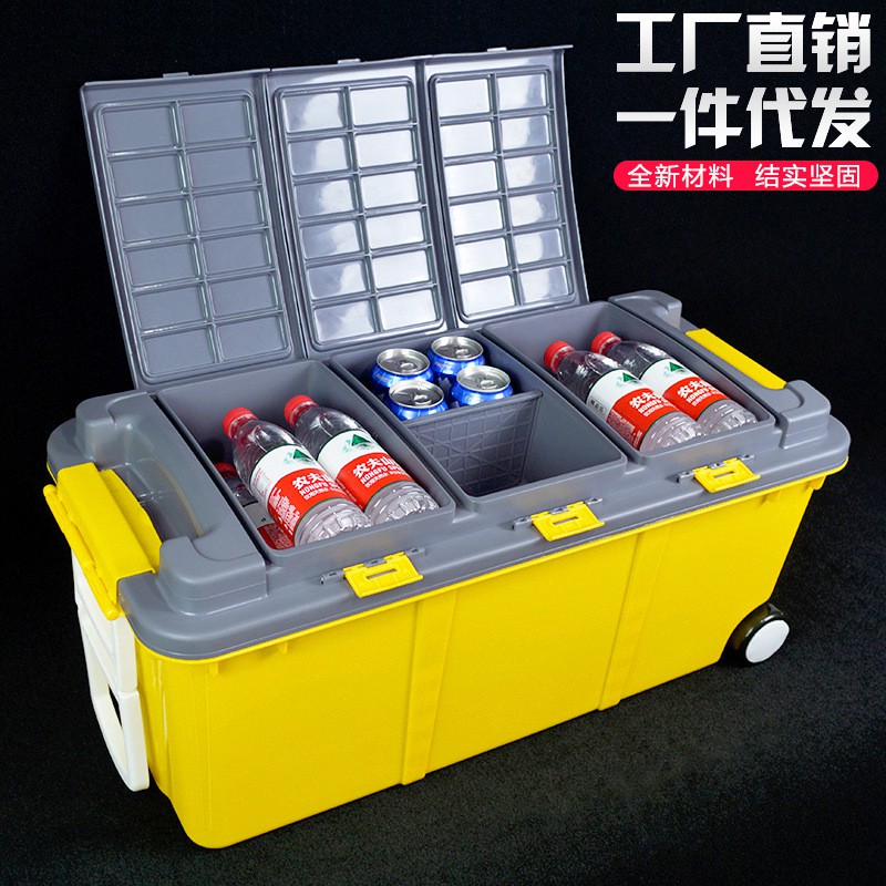 汽车储物箱后备箱塑料 车载置物箱 车用收纳箱多功能整理一件代发