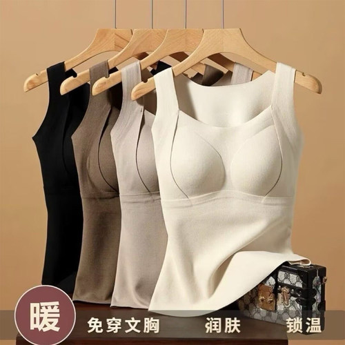 羊绒蚕丝自发热保暖背心免穿文胸
