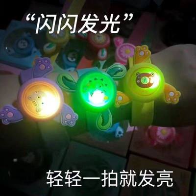 网红Tiktok Mosquito Repellent Rotating Bracelet Female Stude