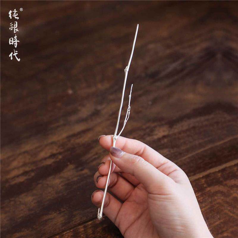 纯银时代 竹枝银茶拨茶针足银999纯手工茶道零配茶席美物雅致茶器
