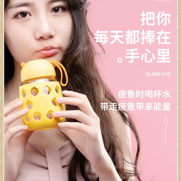 高硼硅学生u耐热大op便携s子水杯玻璃杯女迷你茶杯肚小巧ins可爱